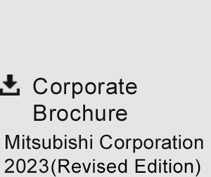 Corporate Brochure Mitsubishi Corporation 2023