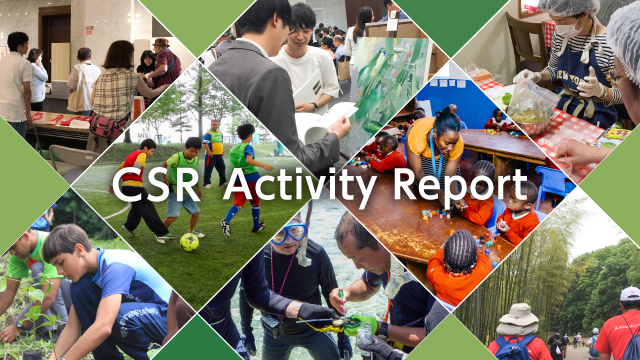 CSR Activity Reports